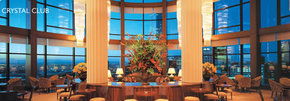 Crown Towers Hotel - Accommodation Fremantle 3