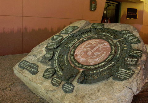 Cooinda Lodge Kakadu - Accommodation Fremantle 4