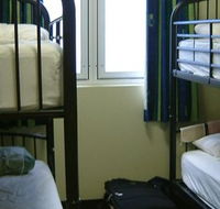 Nomads Brisbane Hostel - Accommodation Fremantle