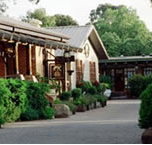 Comfort Inn Mahogany Park - Accommodation Fremantle