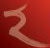 Rendezvous  Grand Hotel Perth - Accommodation Fremantle