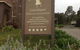 Church House B&B Gundagai - thumb 10