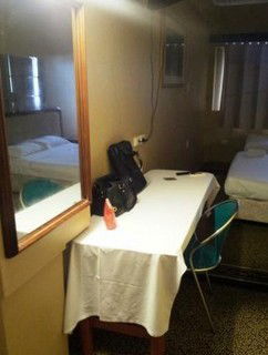 Whitsunday International Hotel - Accommodation Fremantle 0