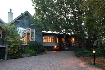 Oak Tree Lodge - Accommodation Fremantle 7