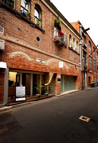 Warburton Lane Exhibits - Accommodation Fremantle 3