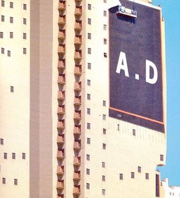 Platform Contemporary Art Spaces - Accommodation Fremantle 2