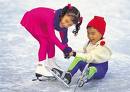 Iceworld Boondall - Accommodation Fremantle 2