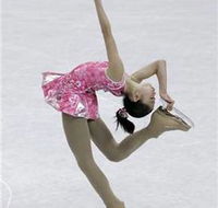 Macquarie Ice Rink - Accommodation Fremantle