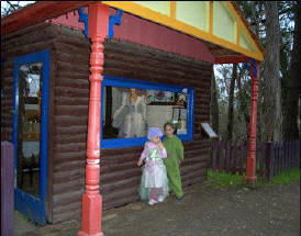 Fairyland Village - Accommodation Fremantle 0