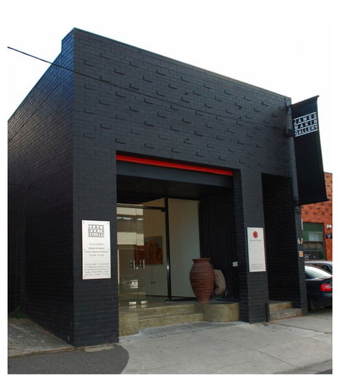 James Makin Gallery - Accommodation Fremantle 2