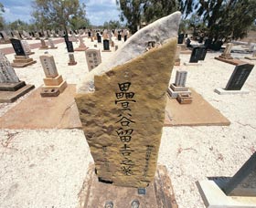 Japanese Cemetery - Accommodation Fremantle 0