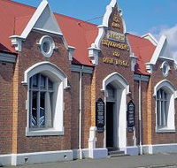 West Coast Heritage Centre - Accommodation Fremantle