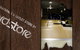 Boardstore Park - thumb 0