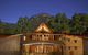 Brambuk - The National Park & Cultural Centre - thumb 0
