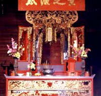 Hou Wang Chinese Temple and Museum - Accommodation Fremantle