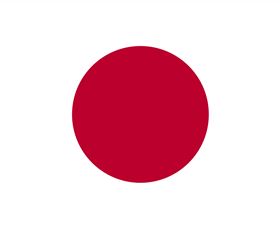 Japan, Embassy Of - Accommodation Fremantle 0
