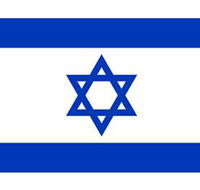Israel Embassy of - Accommodation Fremantle