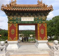 The Beijing Garden - Accommodation Fremantle