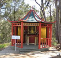 Shrine of Our Lady of Mercy at Penrose Park - Accommodation Fremantle
