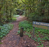 Bar Mountain circuit - Accommodation Fremantle