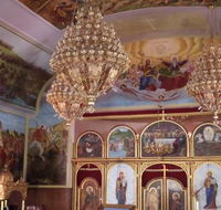 Free Serbian Orthodox Church St George - Accommodation Fremantle
