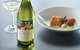 Leeuwin Estate: Degustation Experience - thumb 0