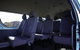 Transfer From White Bay Cruise Terminal To Sydney Airport - thumb 6