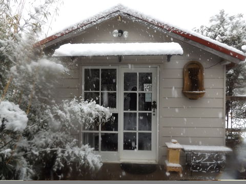 Apsara Day Spa Katoomba - Accommodation Fremantle 2