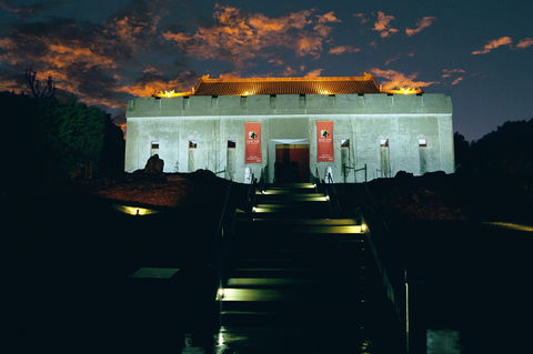 Gum San Chinese Heritage Centre - Accommodation Fremantle 0