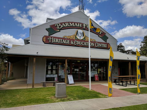 Barmah Forest Heritage And Education Centre - Nathalia - Accommodation Fremantle 1