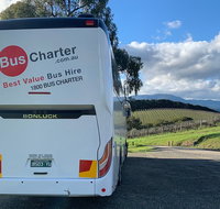 Private 13 Seat Mini Bus Gold Coast CBD to Gold Coast Airport Transfer - Accommodation Fremantle