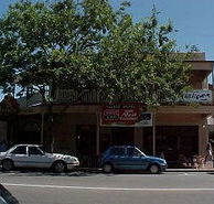 Talbot Hotel - Accommodation Fremantle