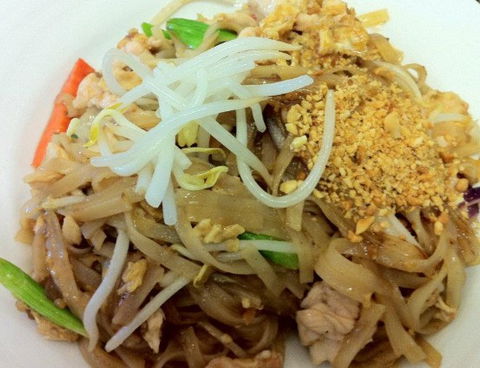Kin Kao Thai Restaurant - Accommodation Fremantle 1