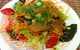 Kin Kao Thai Restaurant - thumb 4