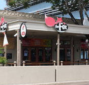 The Fox Ale House - Accommodation Fremantle