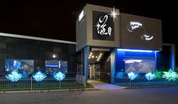 Aquarium Seafood Chinese Restaurant - Accommodation Fremantle 3