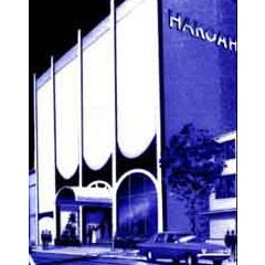 Hakoah Club Bondi - Accommodation Fremantle 0