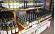 O'connell's Fine Food - thumb 2