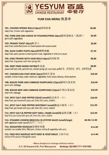 YesYum Chinese Restaurant - Accommodation Fremantle 1