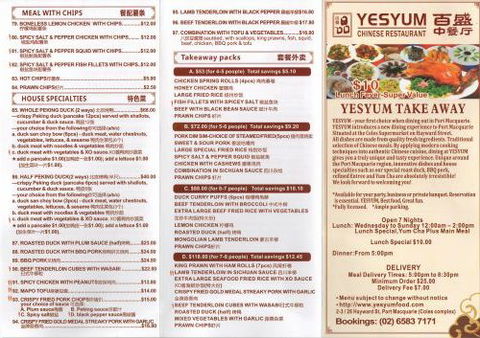 YesYum Chinese Restaurant - Accommodation Fremantle 3