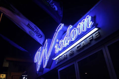 Wisdom Bar & Cafe - Accommodation Fremantle 3