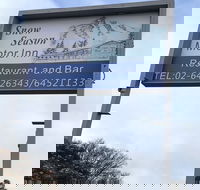 Snow Season Motor Inn - Accommodation Fremantle