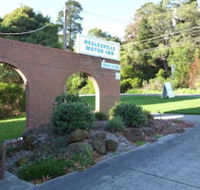 Healesville Motor Inn - Accommodation Fremantle