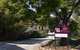 Flinders Ranges Motel - thumb 0