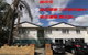 Some Rooms Backpacker - thumb 0