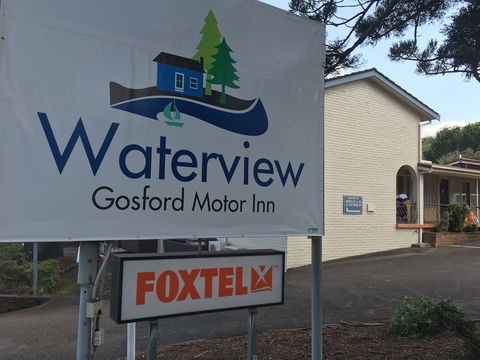 Waterview Gosford Motor Inn - Accommodation Fremantle 0