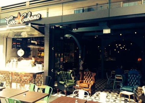 Coco Cubano - Central Park - Accommodation Fremantle 0