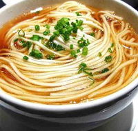 Baodao Taiwanese Kitchen - Accommodation Fremantle