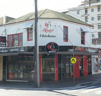 Hariri Chickens - Accommodation Fremantle