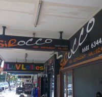 Sirocco Cafe and Gallery - Accommodation Fremantle